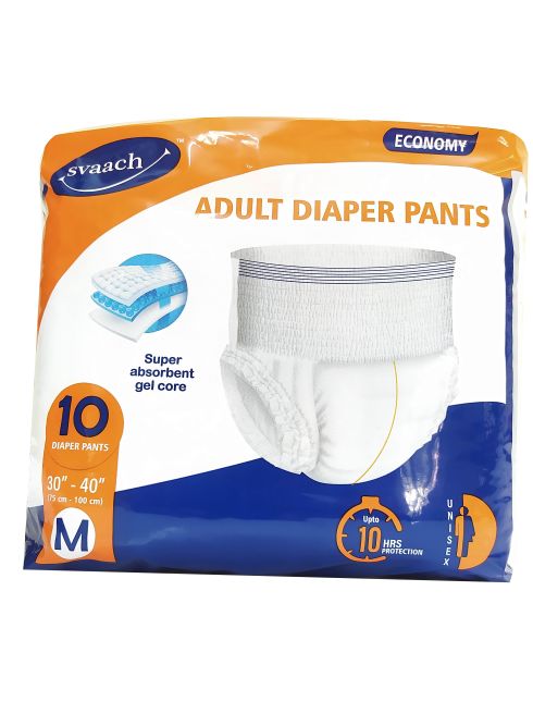 Diaper Pants